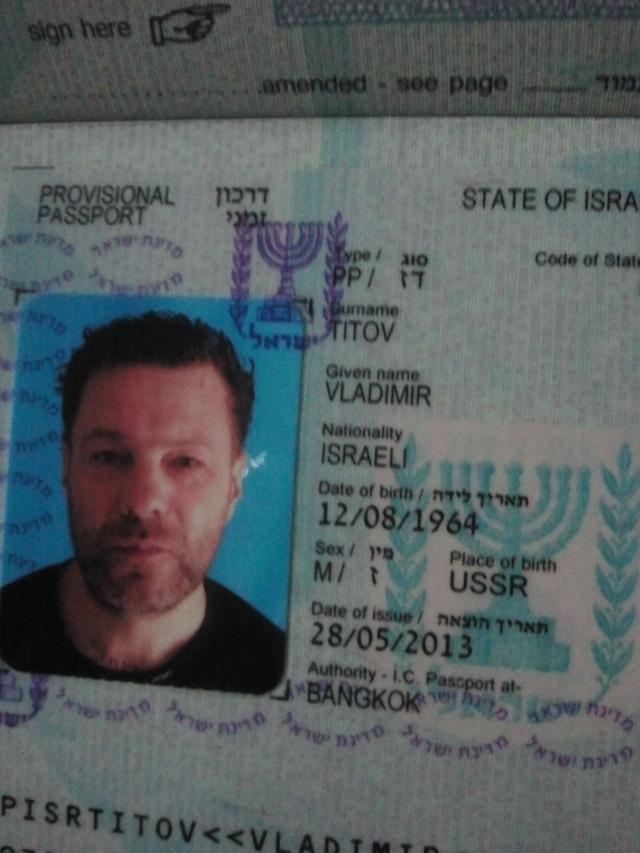 Гражданин Израиля задержан за кражу 3 бутылок рома