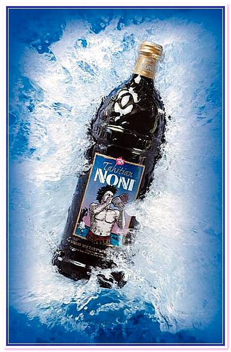 Сок Нони для похудания – большой лохотрон и обман