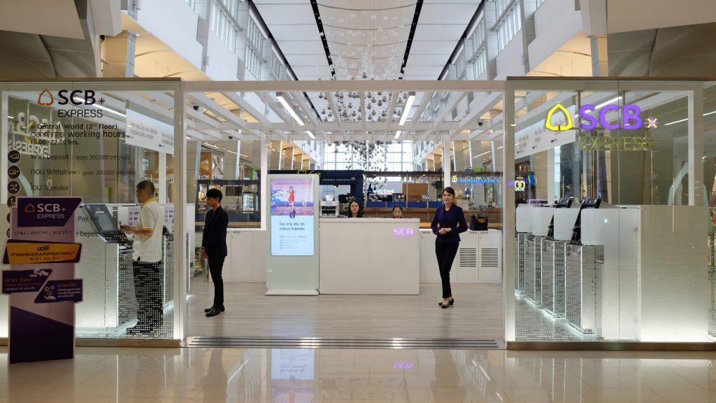 В отделение любого банка Таиланда можно снять деньги