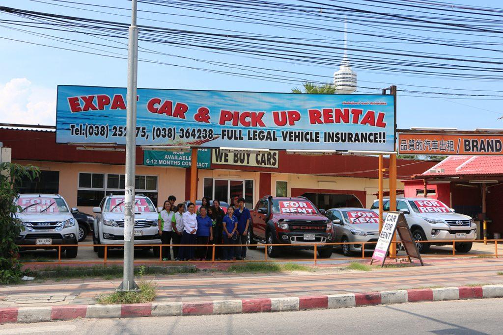 Удобная компания, которая имеет широкий спектр услуг