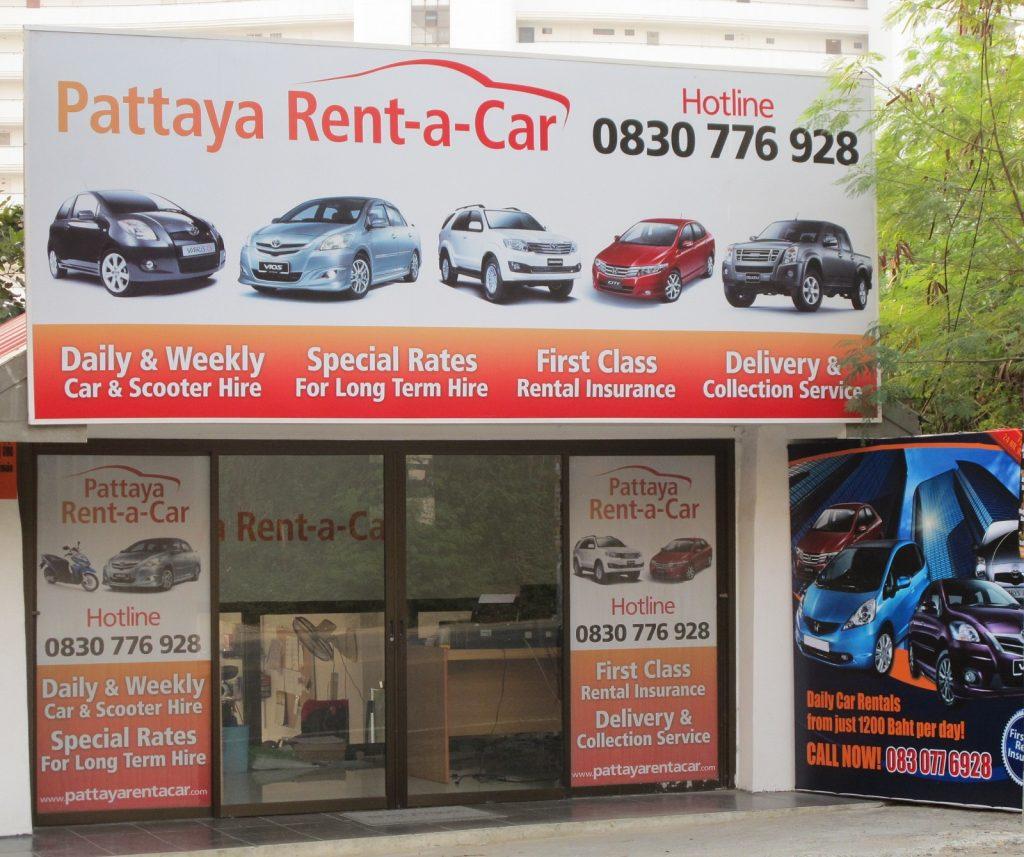 Чтобы взять машину в аренду в Паттайе лучше заранее позвонить в контору и сделать заявку