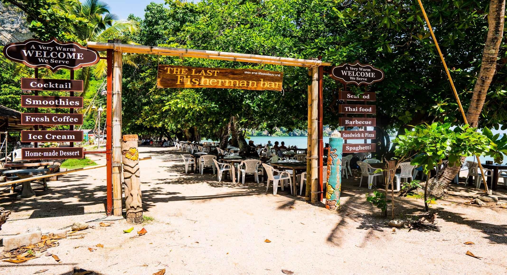 Пляж Ао Нанг: описание с отелями и картой