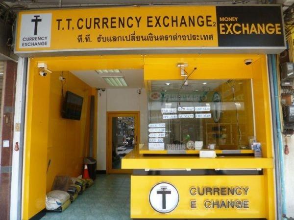 Курс тайского бата (THB) к рублю (RUB) на сегодня в Паттайе и на Пхукете