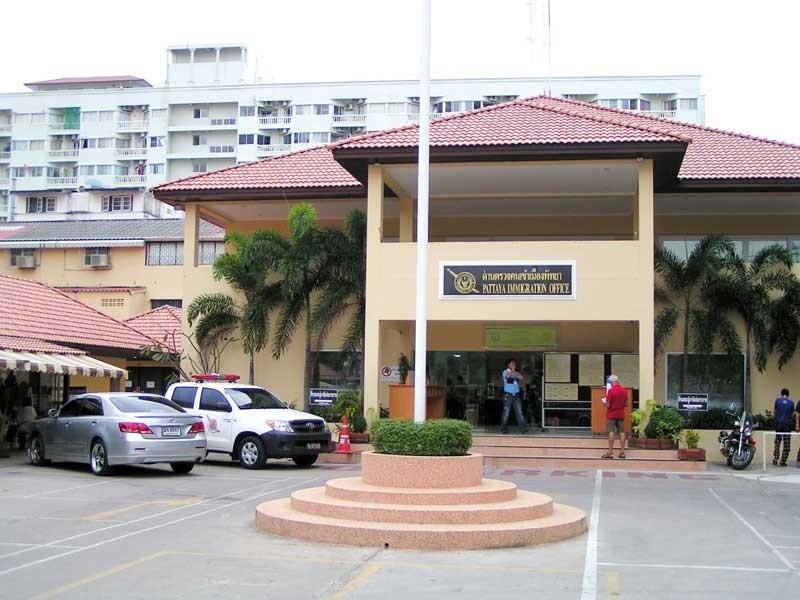 Регистрация по месту жительства в Паттайе