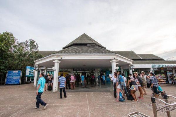 Пирс Klong Jilad