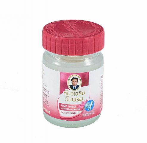 розовая мазь из Таиланда