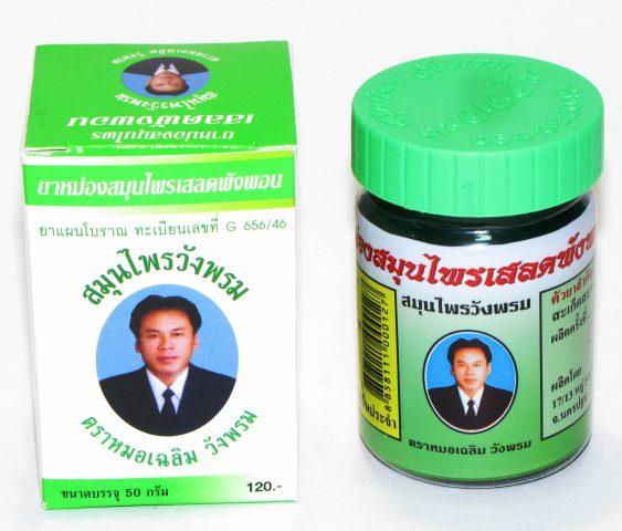 зеленый бальзам