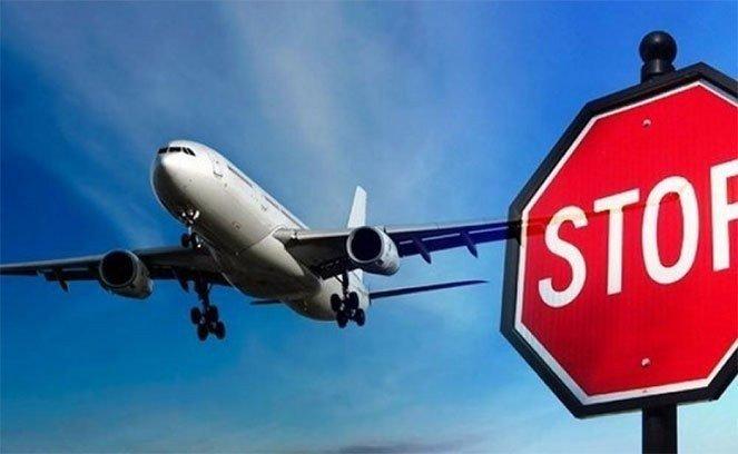 Узнаем выпустят ли за границу с долгами по фамилии